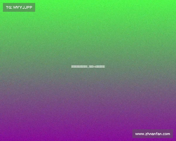 切尔西与斯拉维亚的赛事_切尔西vs维拉比分预测