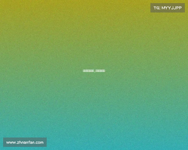 德甲赛事直播表_德甲比赛直播